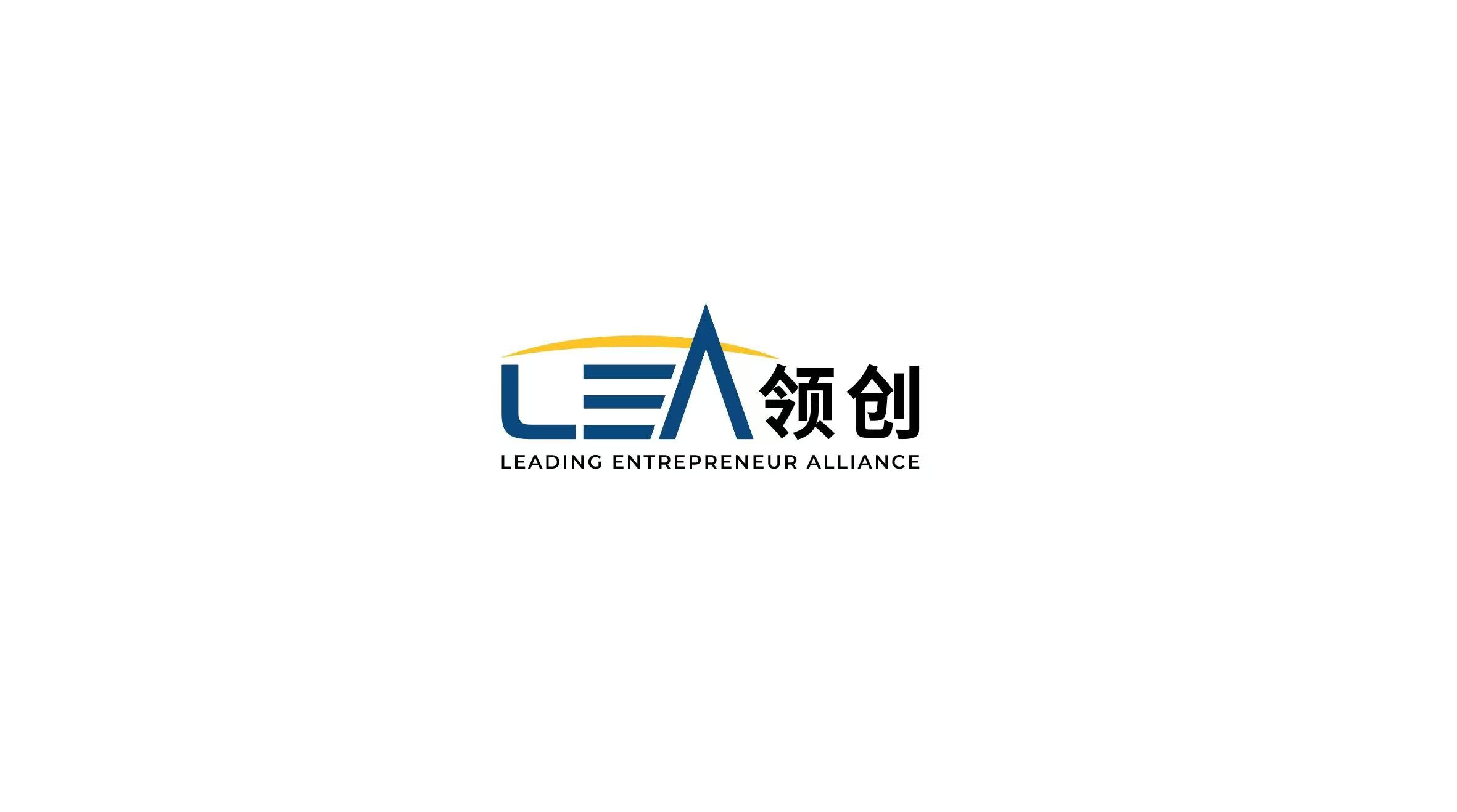 [领创商业联盟] Logo